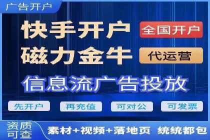 sem竞价推广托管成功案例：助力企业快速拓展市场