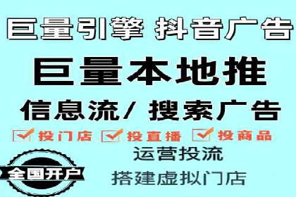 探索sem推广竞价托管的最佳实践——多行业案例分析